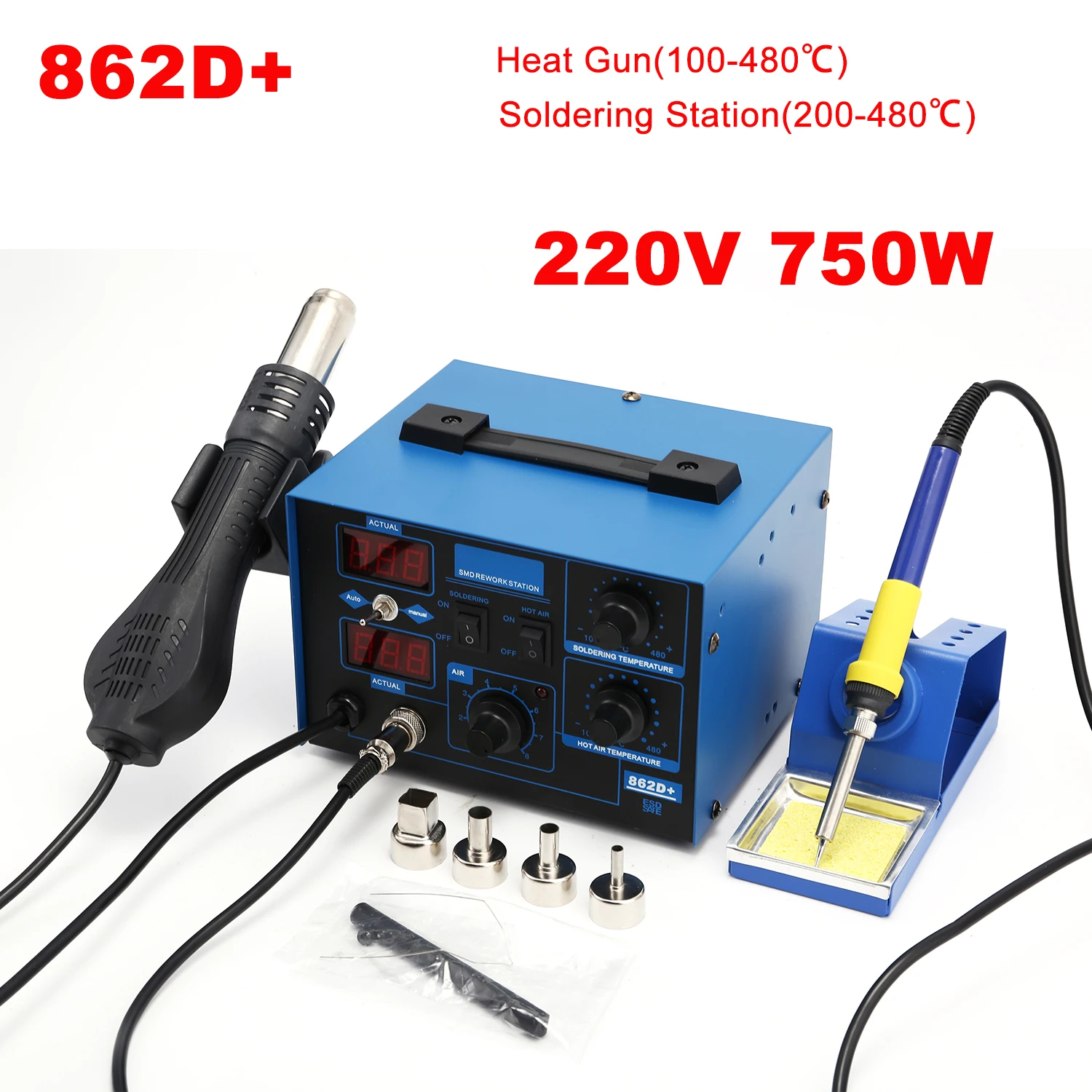2 In 1 Soldering Rework Station 750W - 862D+ Soldering Station 2 In 1