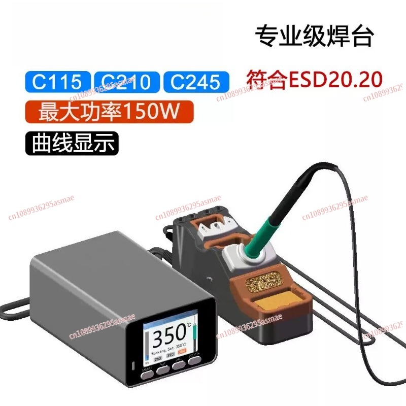 C210 Precision Soldering Station - 150W Precision Soldering Station, TA305 Safety