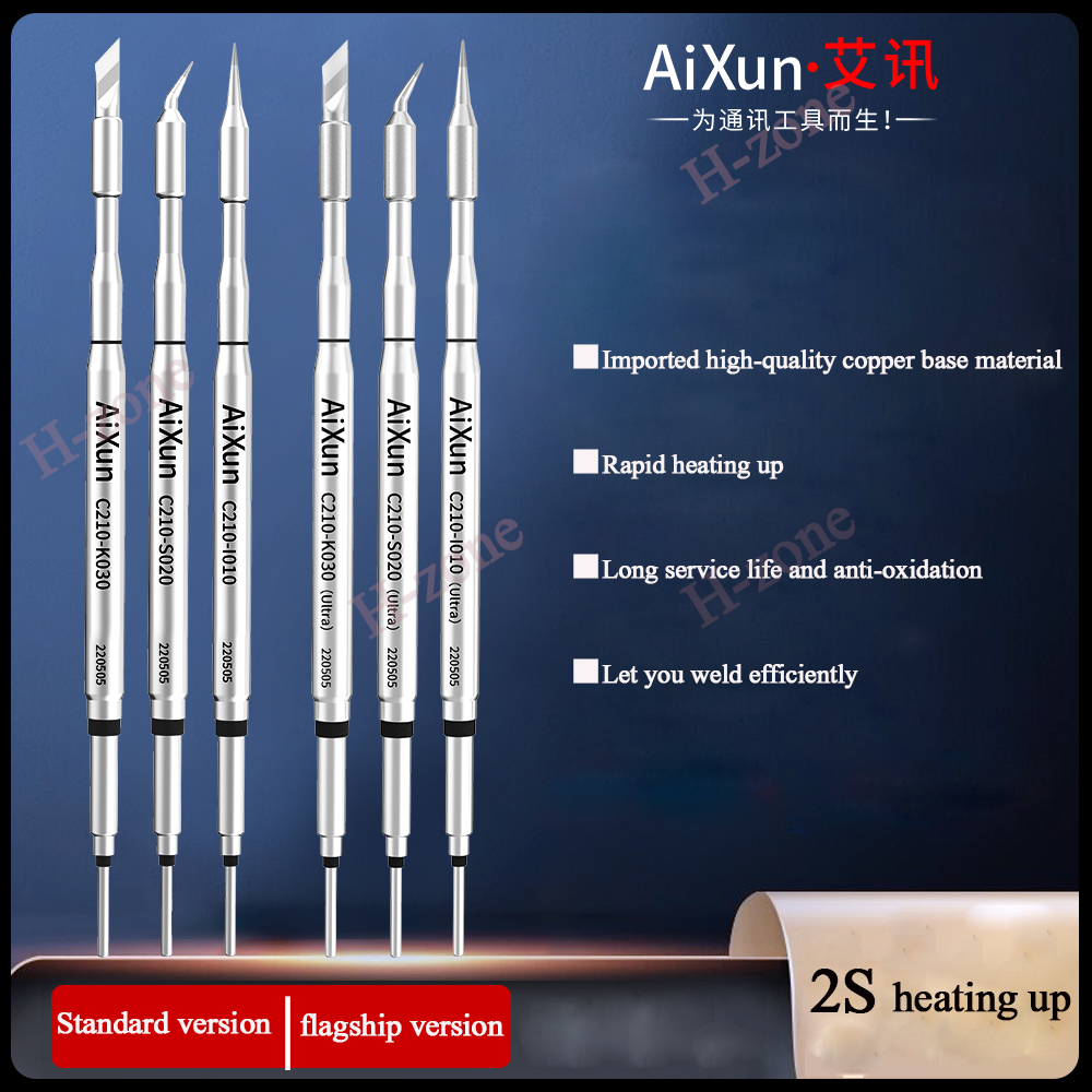 C115 Nano Soldering Iron Station - JC AIXUN T3b T420D C115 I010