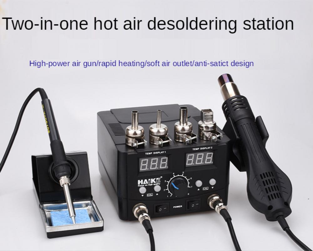 2 In 1 Soldering Rework Station 750W - 2 IN 1 750W Led Digital