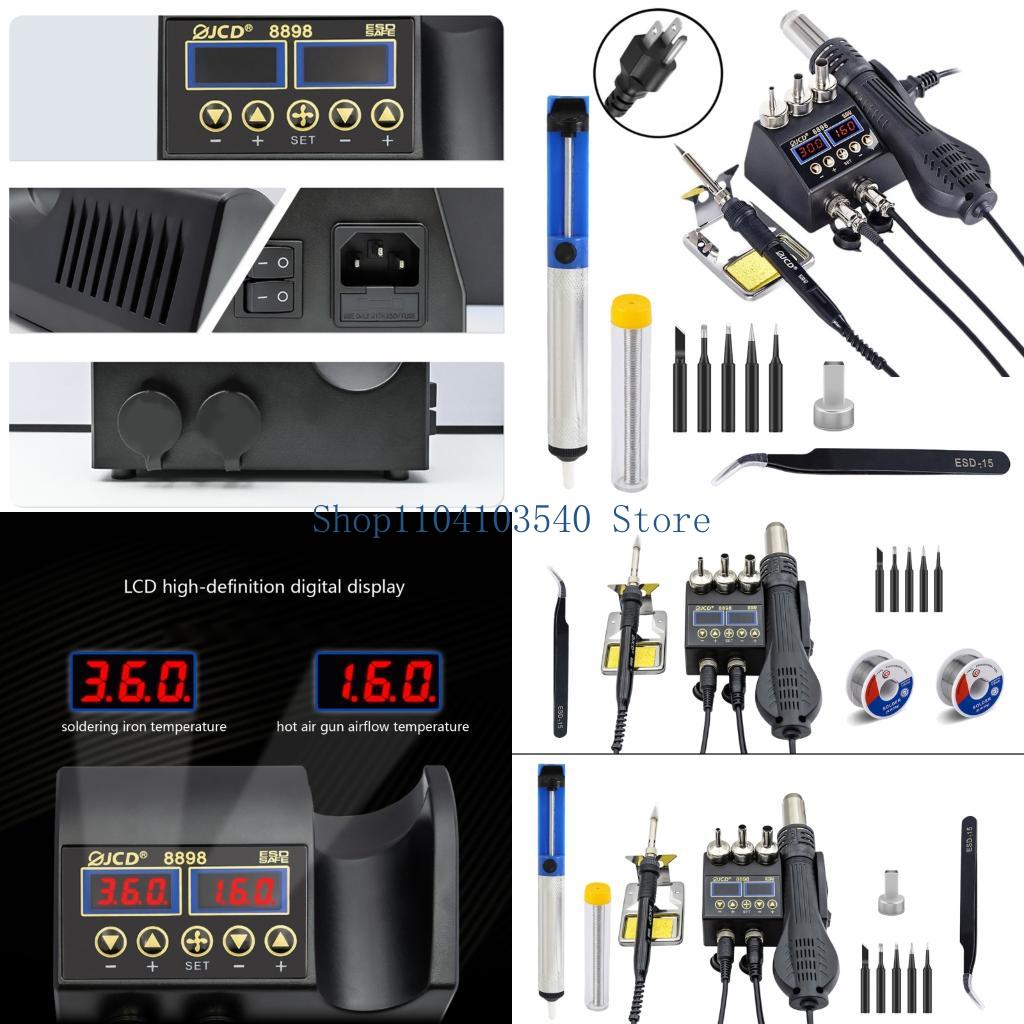 2 In 1 Soldering Rework Station 750W - 02DC Soldering Station 750W 2 in