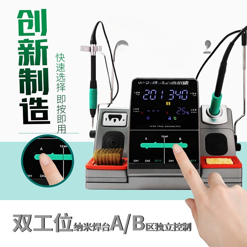 Nano welding table with C210 s - C115 Nano Soldering Iron Station review and price