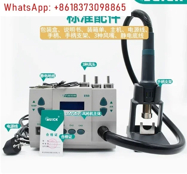1pcs  861DW Lead-free Adjustab - Hot Air Rework Station 861Dw review and price