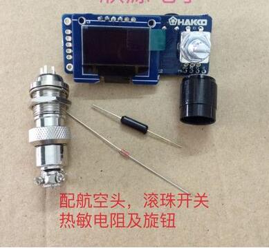 T12 Digital Display Soldering  - T12 Soldering Station Oled review and price