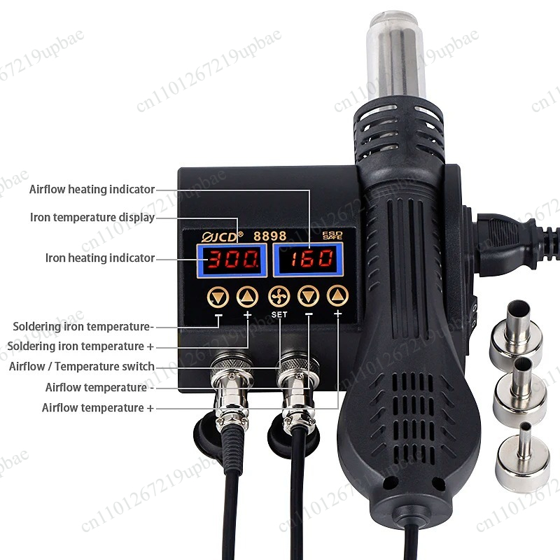 8898 2‑in‑1 750W LCD Digital S - 2 In 1 Soldering Rework Station 750W review and price