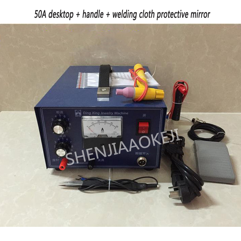 Spot Welder Laser Welder Jewel - Laser Soldering Machine Handheld review and price