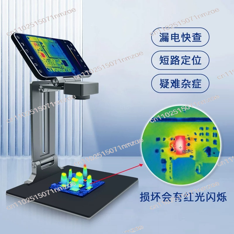 Repair Thermal Camera Imager 3 - Thermal Imaging Camera Pcb Repair review and price