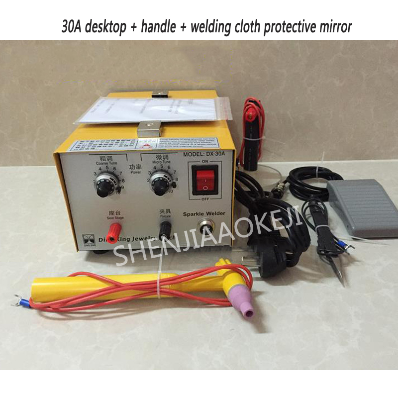 DX-30A/50A/808 Laser welder je - Laser Soldering Machine Handheld review and price
