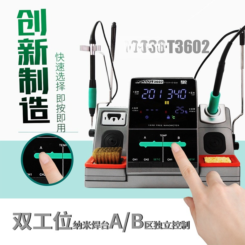 Speed T3602 nano welding table - C115 Nano Soldering Iron Station review and price