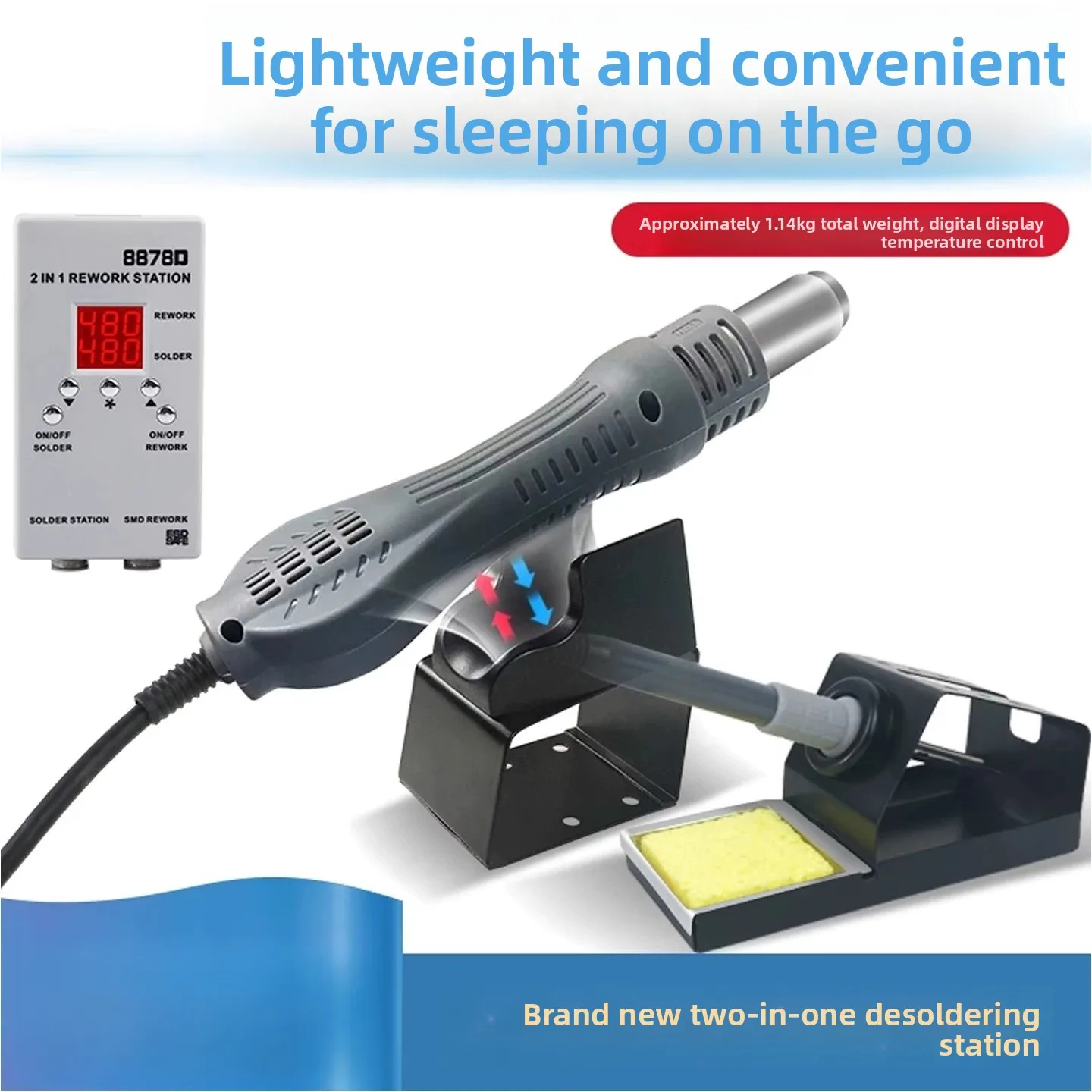 8878D 2-in-1 Rework Station –  - 2 In 1 Soldering Rework Station 750W review and price