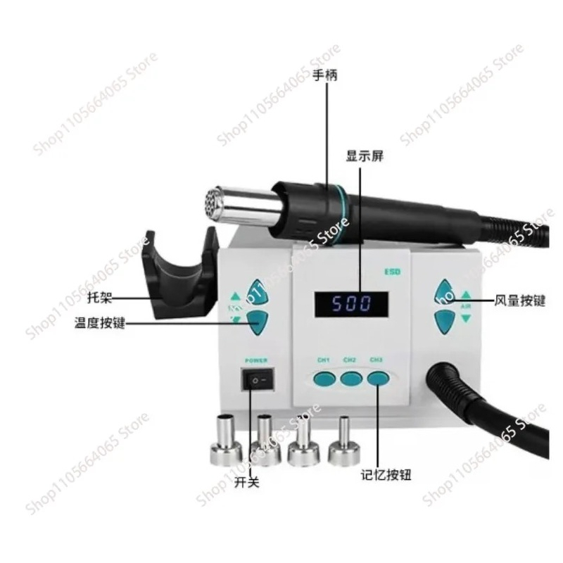 for 861DW Hot Air Rework Stati - Hot Air Rework Station 861Dw review and price